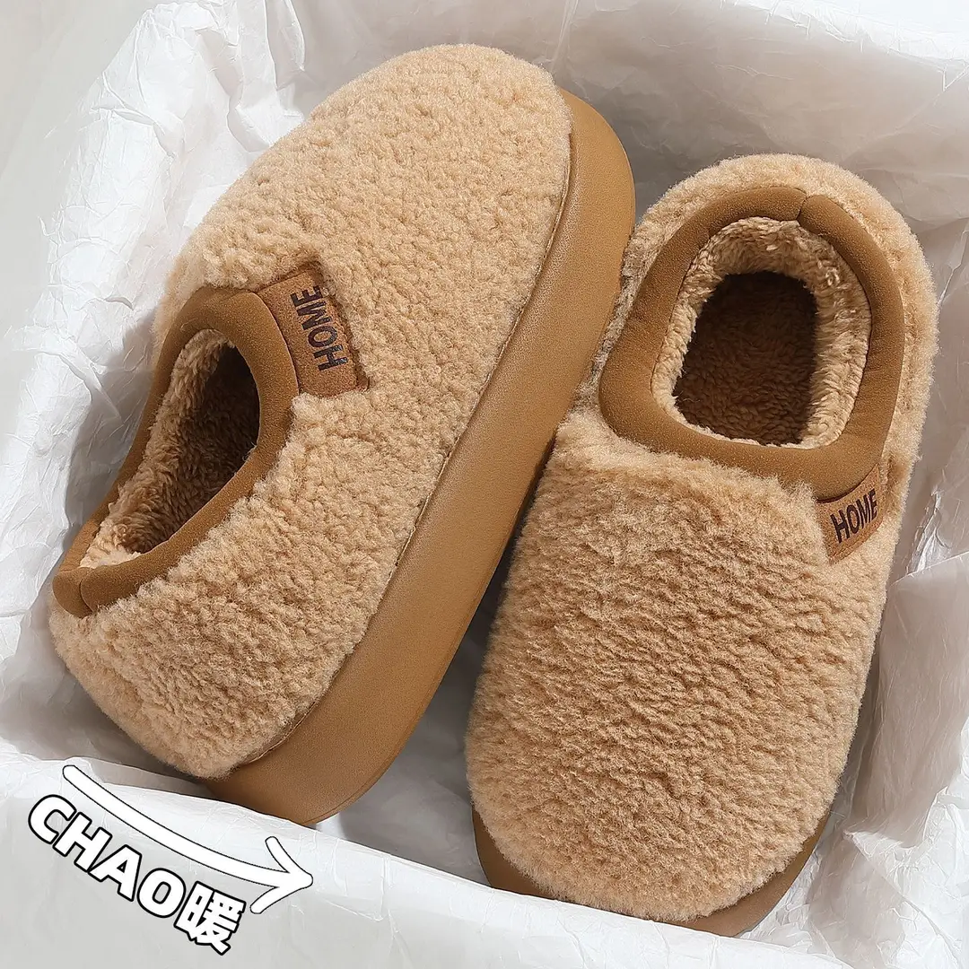 Pu Waterproof Cotton Slippers for Women in Winter with Velvet and Thick Plush to Keep Men Warm in Winter Outer Cotton Shoes for Men Wholesale