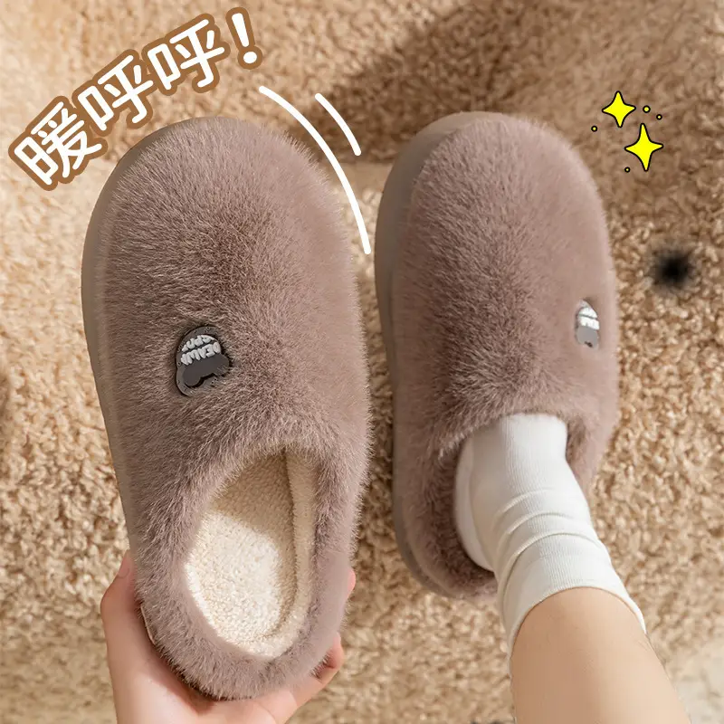 Thick-Soled Trendy Comfortable Plush Warm Maternity Shoes for Women, Winter Non-Slip Indoor Home Slippers with a Soft Cushioning Feel, Couple Cotton Slippers - Image 7