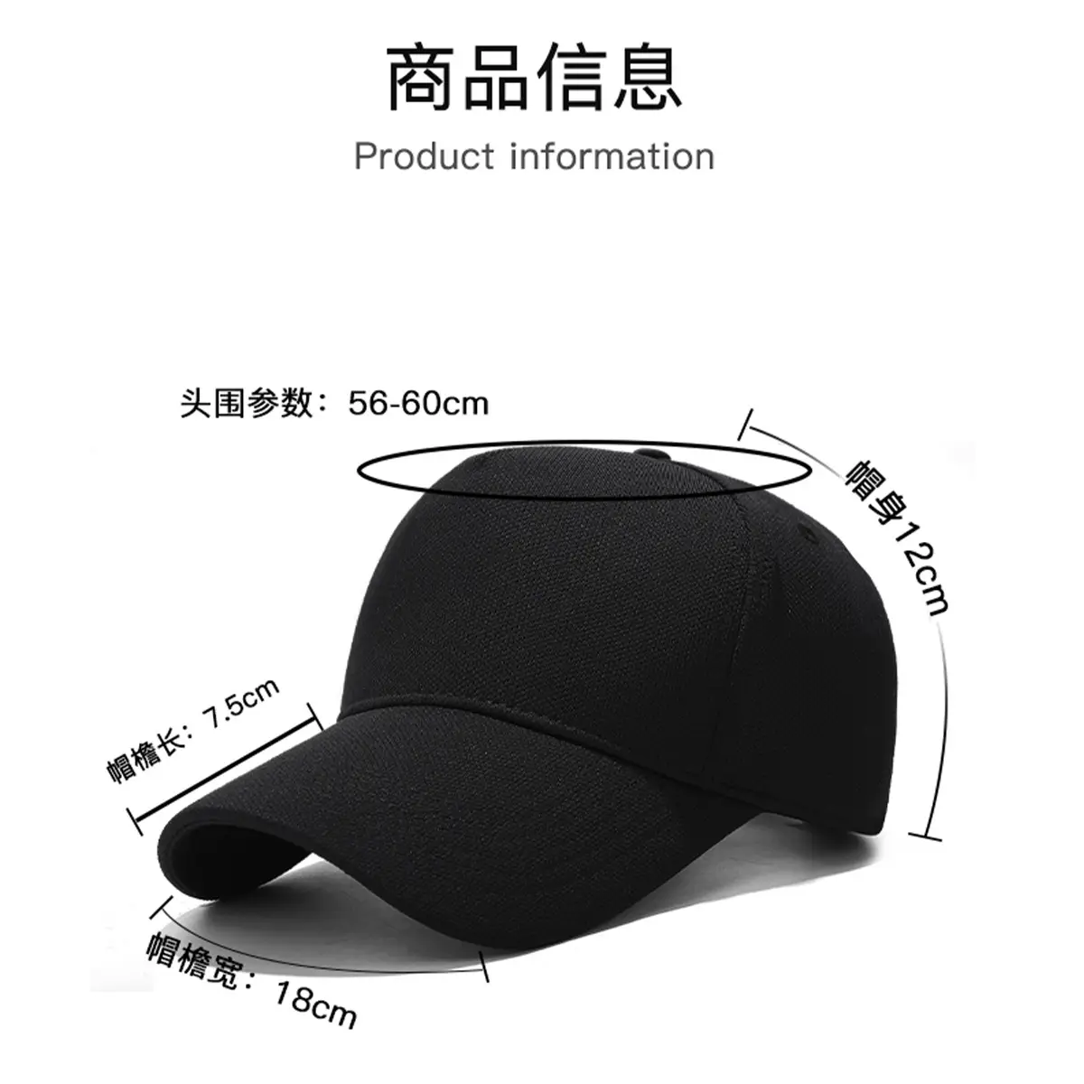 Glossy Baseball Cap Unisex Large Sun Protection - Image 7
