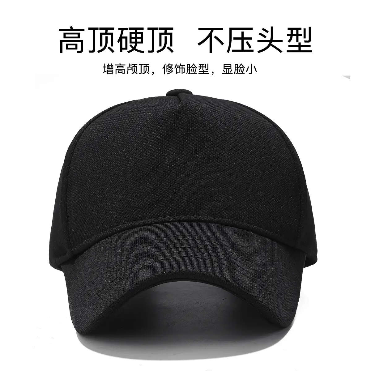 Glossy Baseball Cap Unisex Large Sun Protection - Image 8