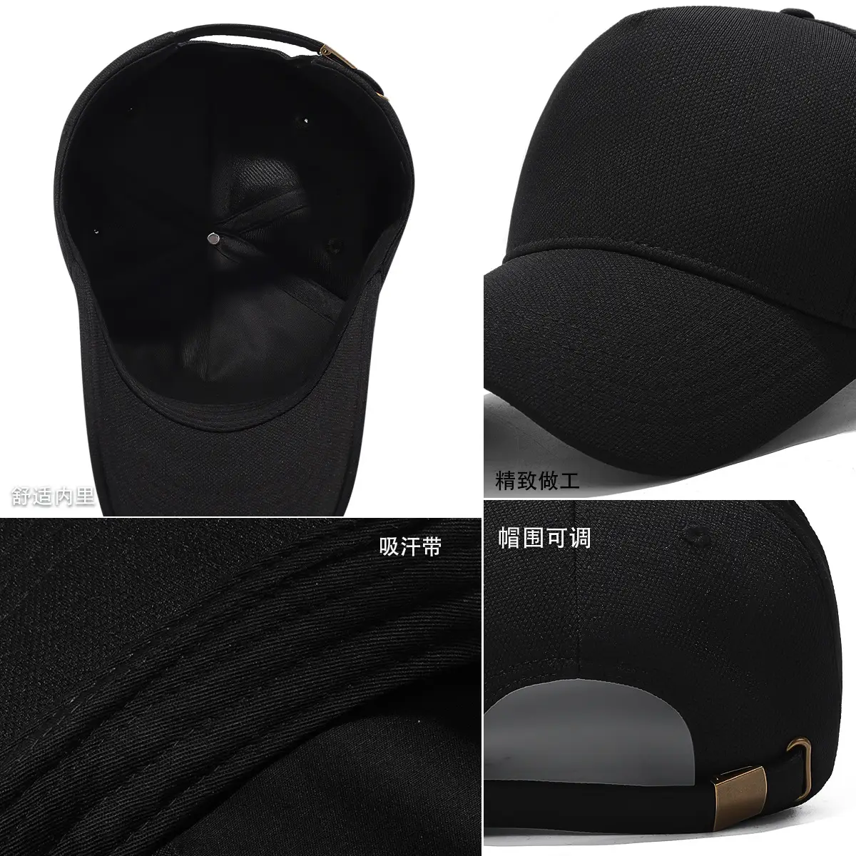 Glossy Baseball Cap Unisex Large Sun Protection - Image 9