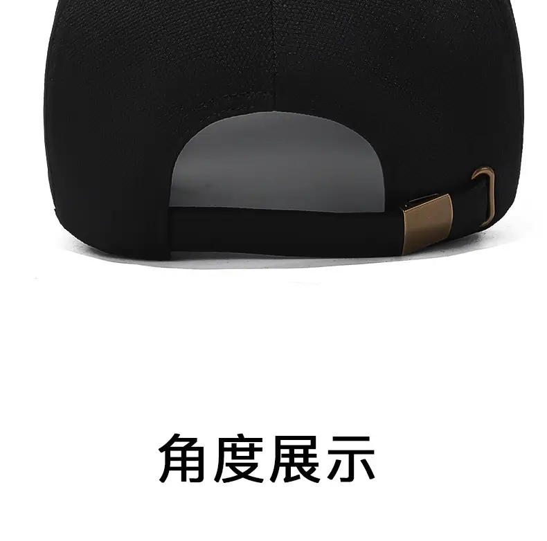 Glossy Baseball Cap Unisex Large Sun Protection — feature 10