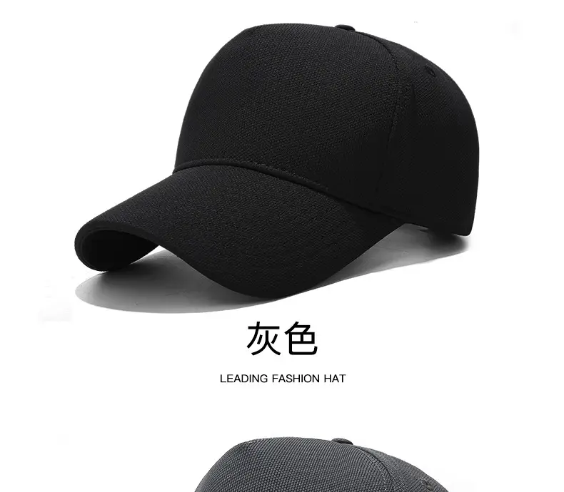 Glossy Baseball Cap Unisex Large Sun Protection — feature 13