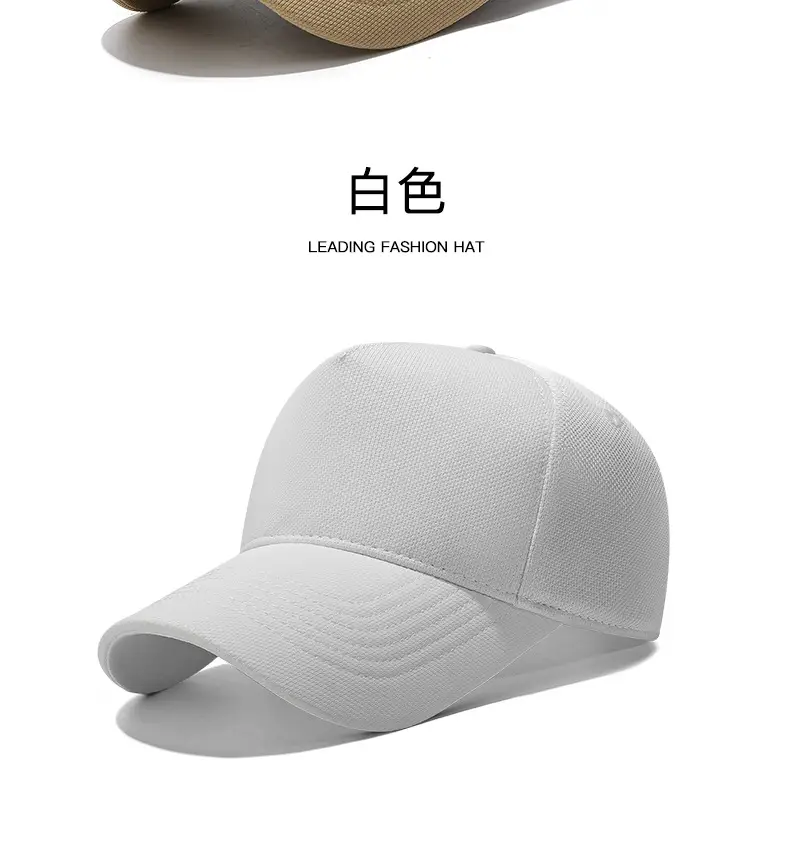 Glossy Baseball Cap Unisex Large Sun Protection — feature 15