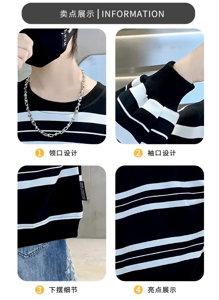 Children's Boys Long Sleeve Striped T-Shirt White Black 2025 — feature 16