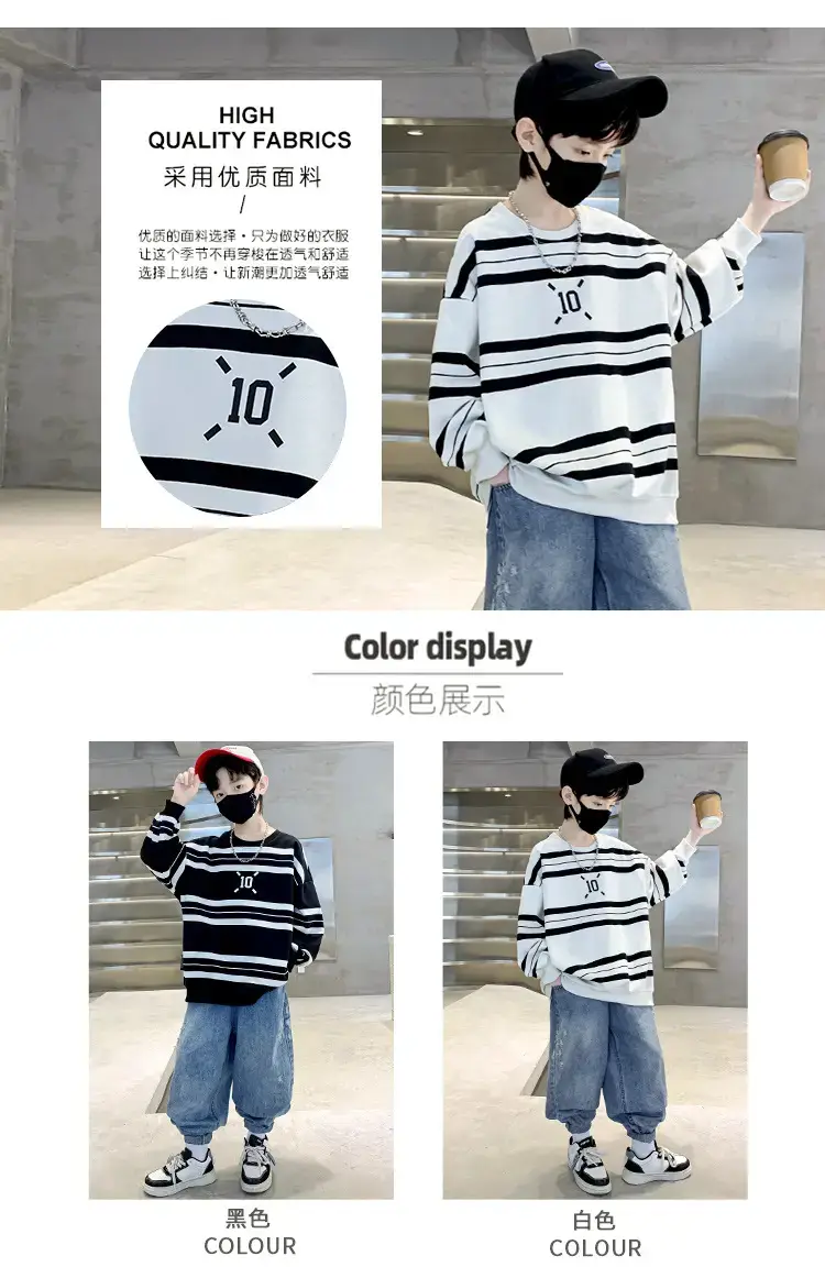 Children's Boys Long Sleeve Striped T-Shirt White Black 2025 — feature 5