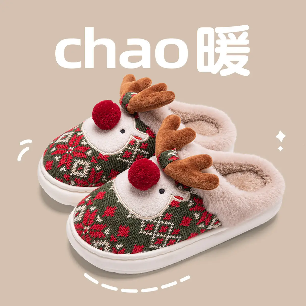 Christmas Wool Slipper for Women Men Warm Indoor Winter - Image 4