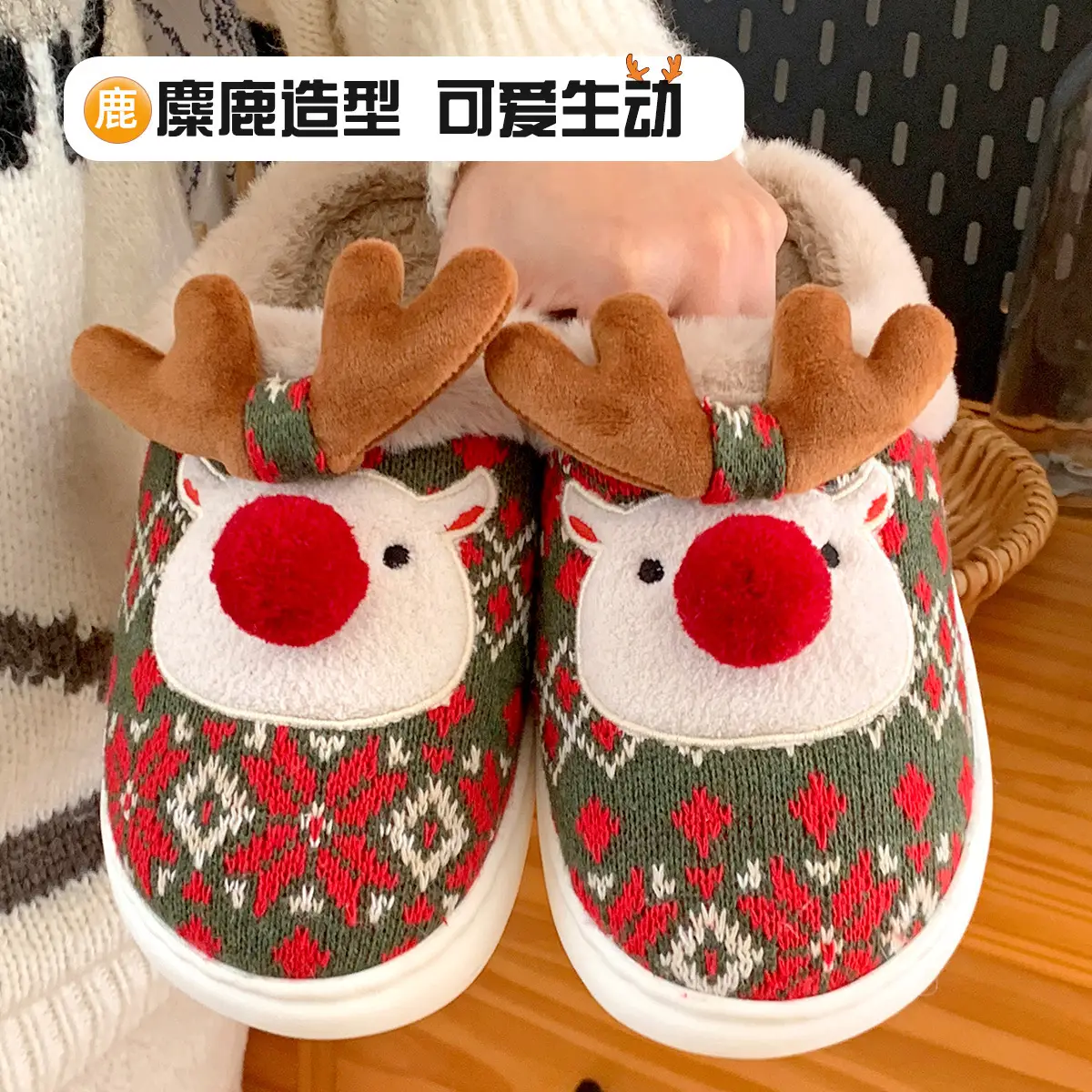 Christmas Wool Slipper for Women Men Warm Indoor Winter - Image 5