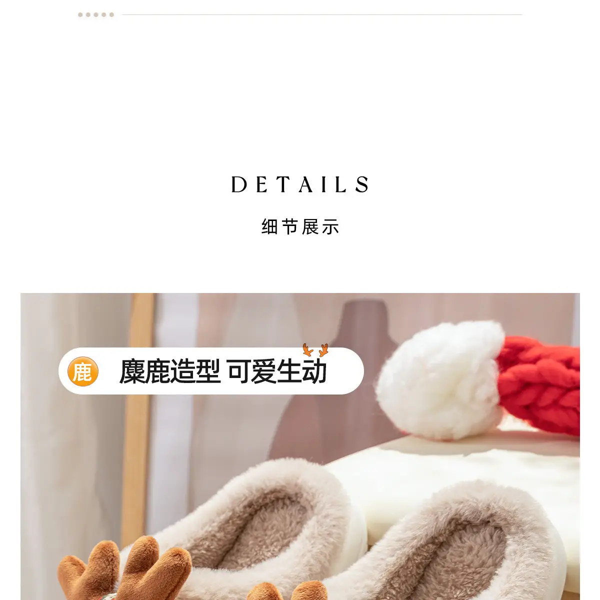 Christmas Wool Slipper for Women Men Warm Indoor Winter — feature 8