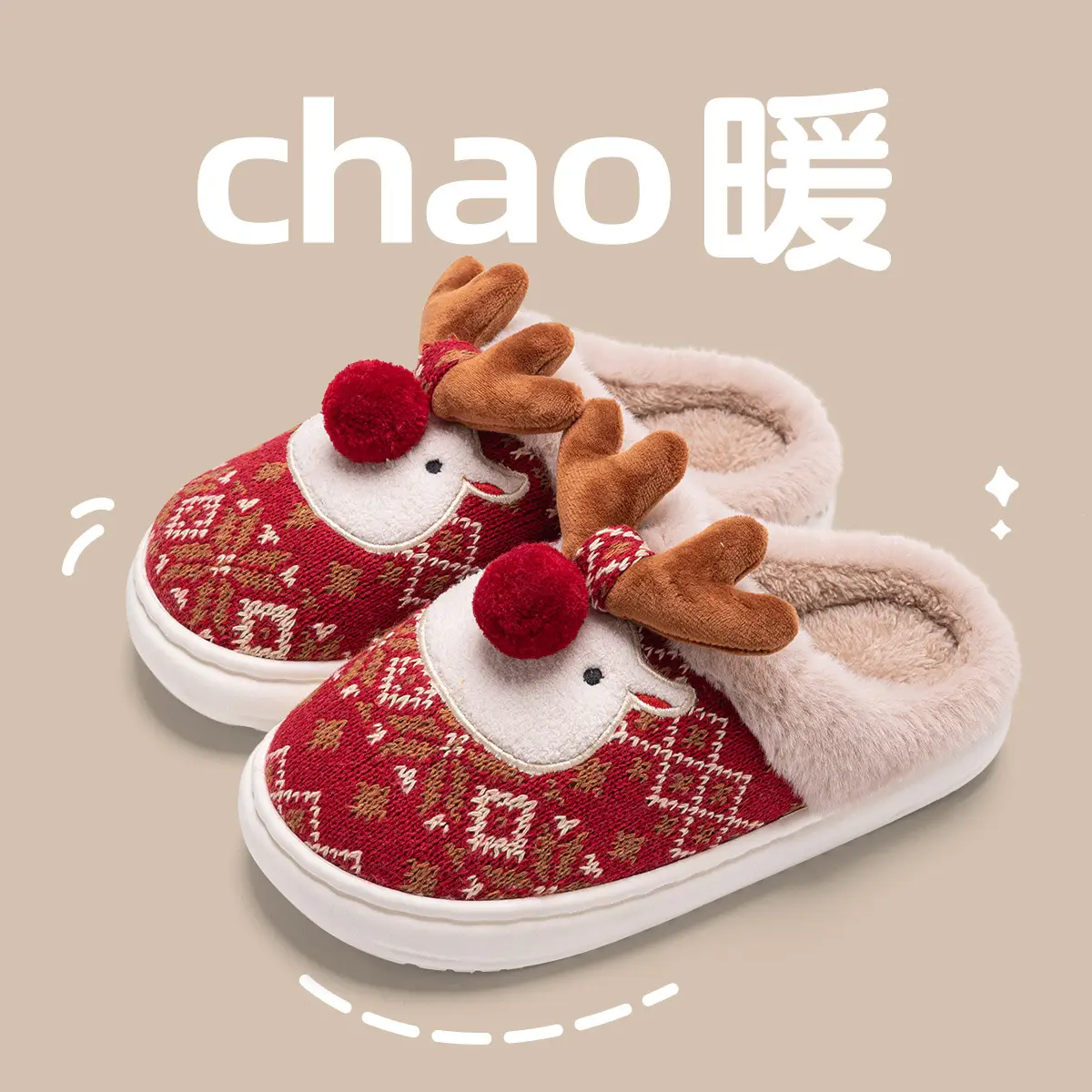Christmas Wool Slipper for Women Men Warm Indoor Winter - Image 2