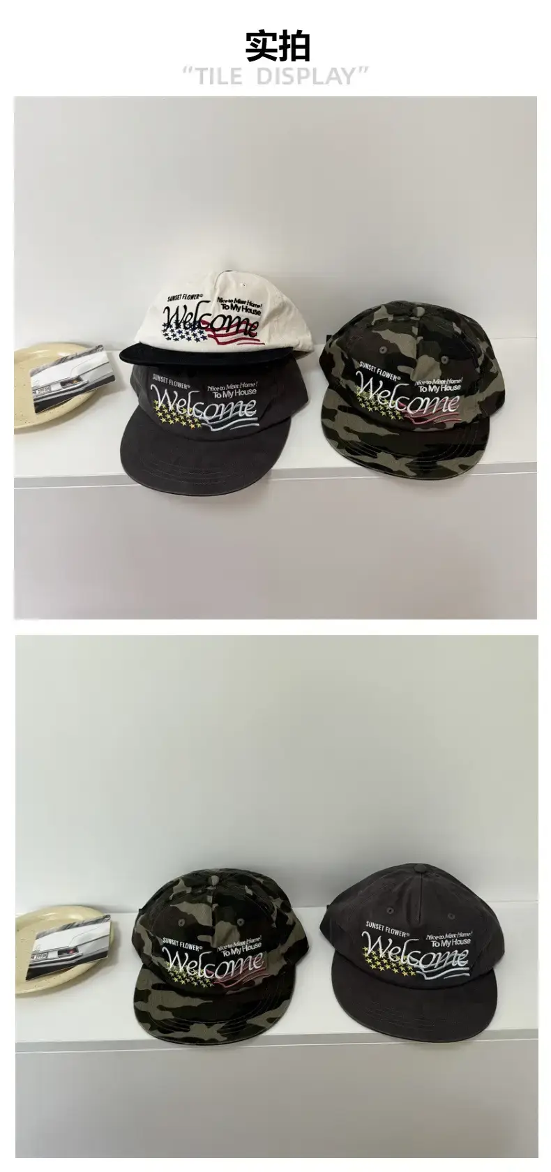 American Style Camo Washed Hip Hop Cap for Men — feature 2