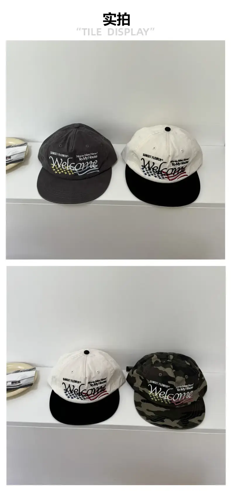 American Style Camo Washed Hip Hop Cap for Men — feature 3