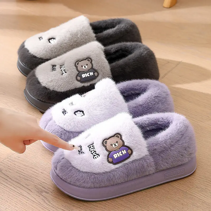 Men's Thick-Soled Cotton Slippers That Feel Like Shit, Men's Thick-Soled Home Winter Indoor Trendyy Warm Home Men's Wool Slippers for Outdoor Wear in Winter
