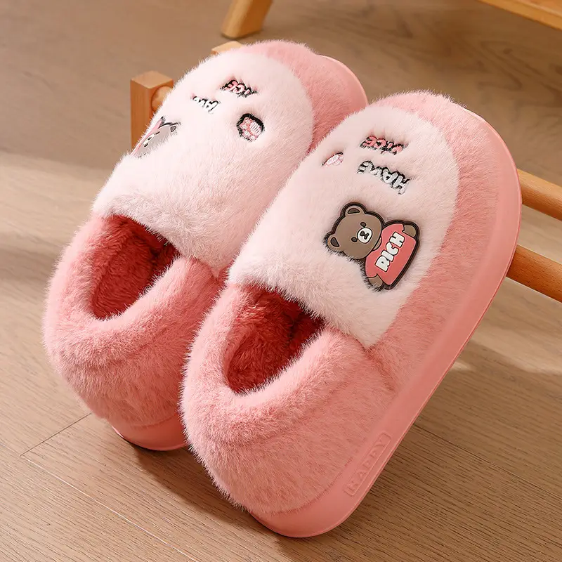 Men's Thick-Soled Cotton Slippers That Feel Like Shit, Men's Thick-Soled Home Winter Indoor Trendyy Warm Home Men's Wool Slippers for Outdoor Wear in Winter