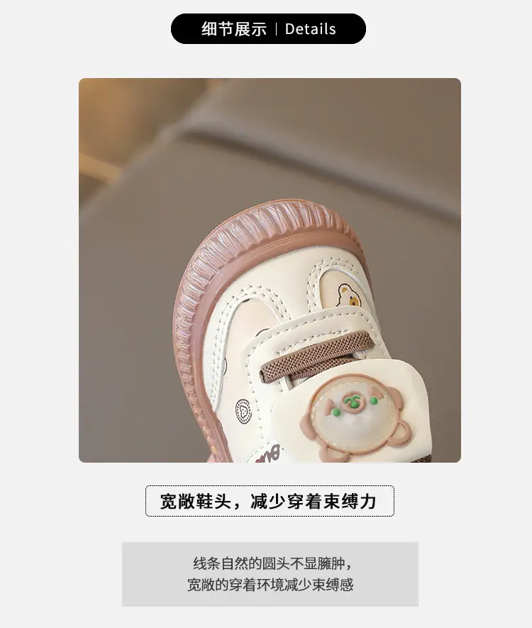 Boys' Light-Up Leather Toddler Shoes Autum New 0-1-2 Year Old Female Baby Soft Sole Shoes Baby Shoes for Kidsren — feature 2