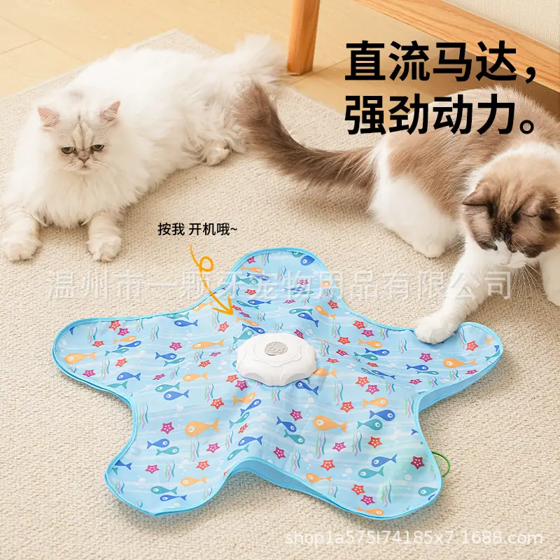 Pet Ball Game Cover, Self-Entertainment Boredom-Relief Hiding Cover, Electric Hunting Cover, Cat Teaser Wand, Automatic Cat Turntable, Cat Toy