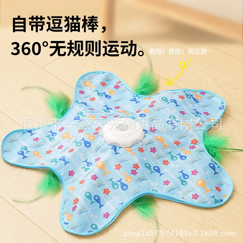 Pet Ball Game Cover, Self-Entertainment Boredom-Relief Hiding Cover, Electric Hunting Cover, Cat Teaser Wand, Automatic Cat Turntable, Cat Toy
