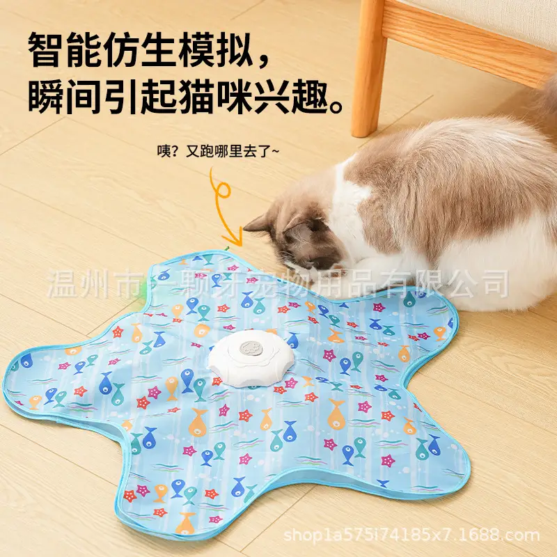 Pet Ball Game Cover, Self-Entertainment Boredom-Relief Hiding Cover, Electric Hunting Cover, Cat Teaser Wand, Automatic Cat Turntable, Cat Toy