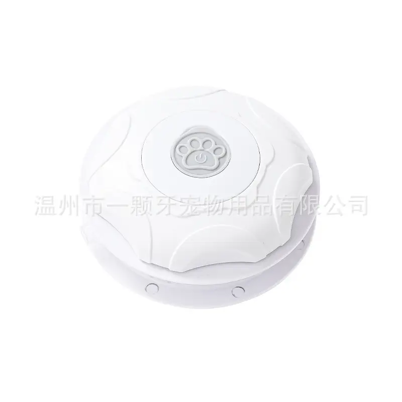 Pet Ball Game Cover, Self-Entertainment Boredom-Relief Hiding Cover, Electric Hunting Cover, Cat Teaser Wand, Automatic Cat Turntable, Cat Toy