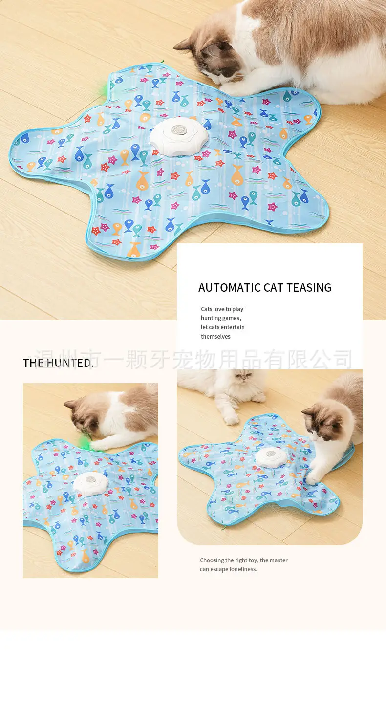 Pet Ball Game Cover, Self-Entertainment Boredom-Relief Hiding Cover, Electric Hunting Cover, Cat Teaser Wand, Automatic Cat Turntable, Cat Toy — feature 15
