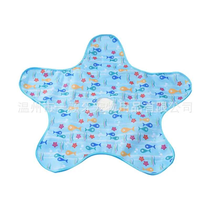 Pet Ball Game Cover, Self-Entertainment Boredom-Relief Hiding Cover, Electric Hunting Cover, Cat Teaser Wand, Automatic Cat Turntable, Cat Toy