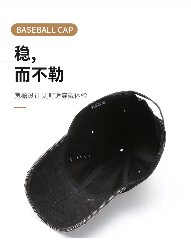 Maroon Distressed Baseball Cap for Women Retro Casual — feature 6