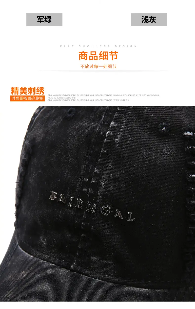 Maroon Distressed Baseball Cap for Women Retro Casual — feature 8