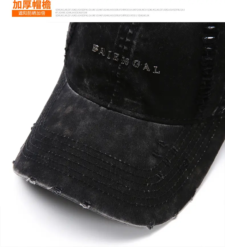 Maroon Distressed Baseball Cap for Women Retro Casual — feature 9