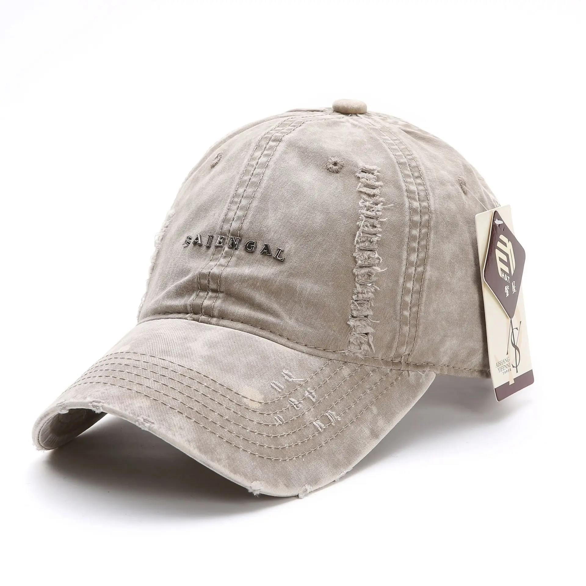 Maroon Distressed Baseball Cap for Women Retro Casual