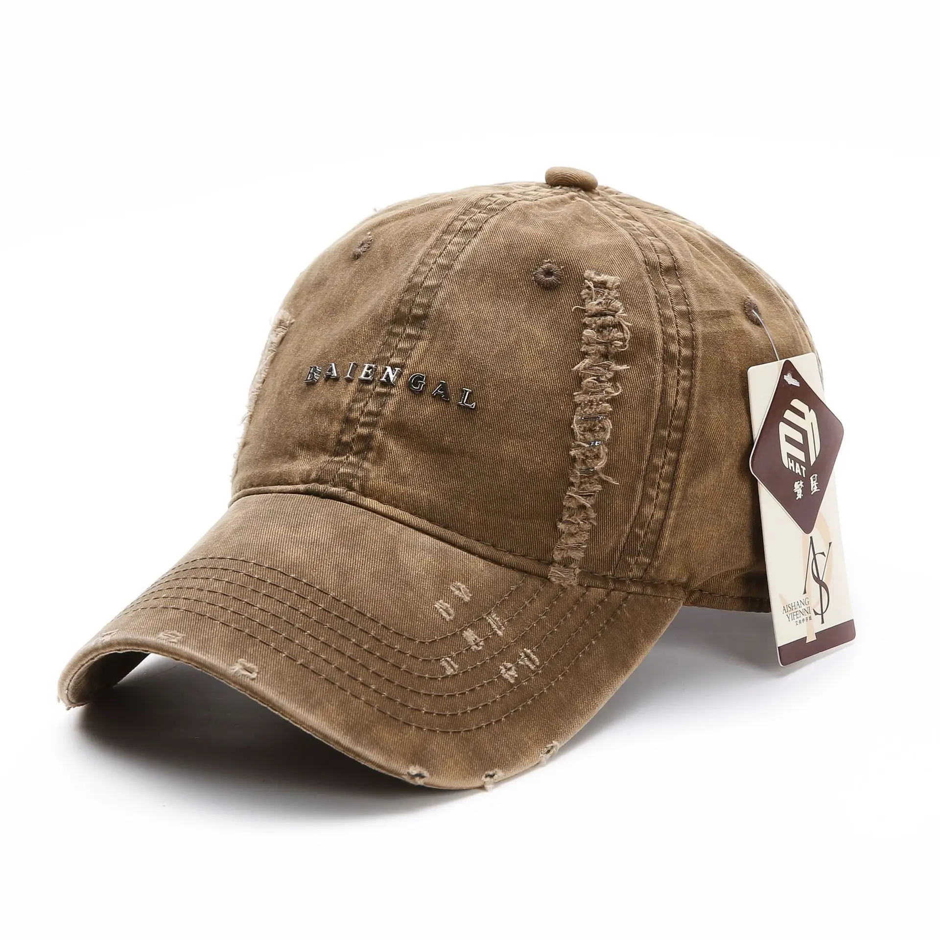 Maroon Distressed Baseball Cap for Women Retro Casual