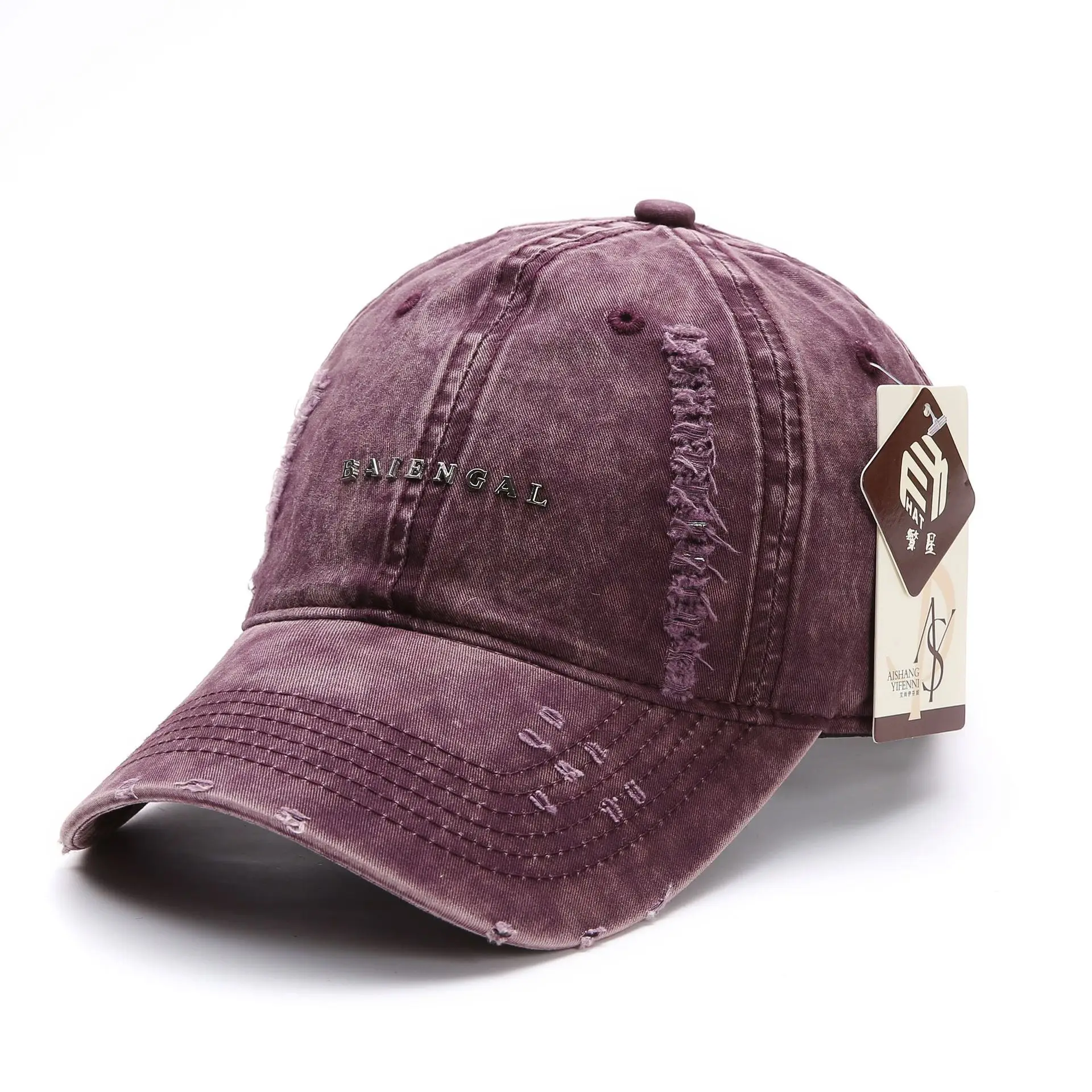 Maroon Distressed Baseball Cap for Women Retro Casual