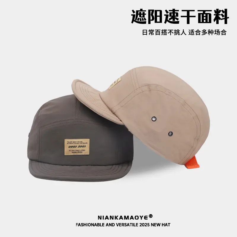 Korean Style Baseball Cap Gray Retro Japanese Versatile - Image 15