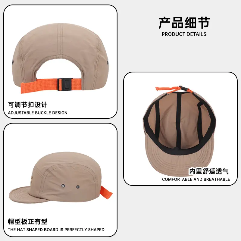 Korean Style Baseball Cap Gray Retro Japanese Versatile - Image 16