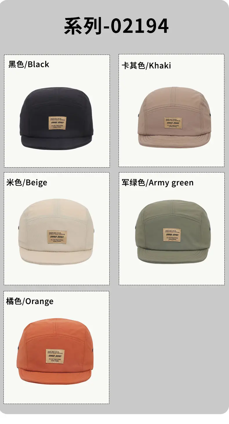 Korean Style Baseball Cap Gray Retro Japanese Versatile — feature 10