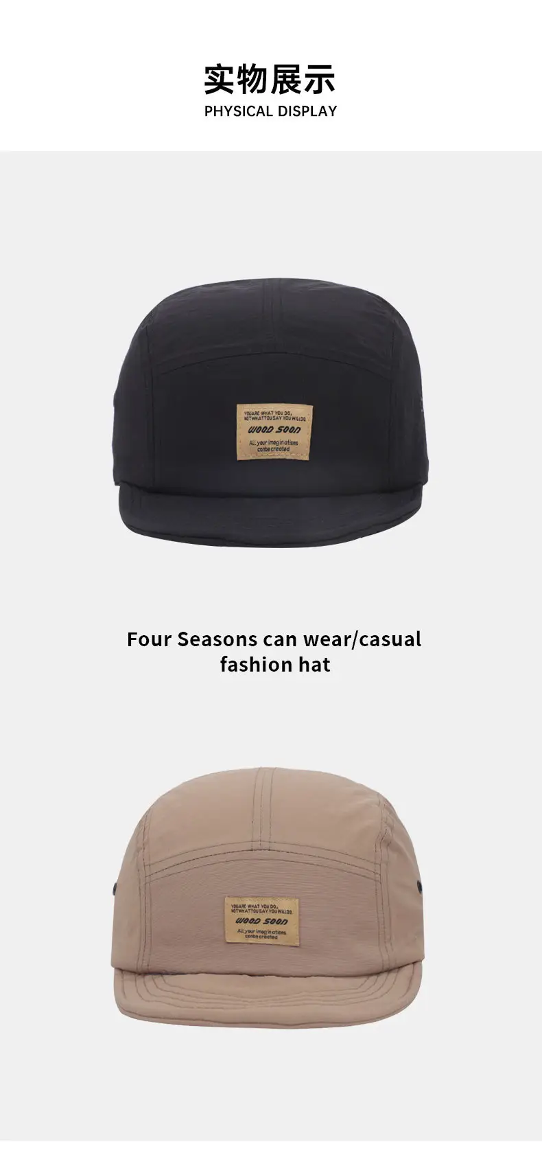 Korean Style Baseball Cap Gray Retro Japanese Versatile — feature 11
