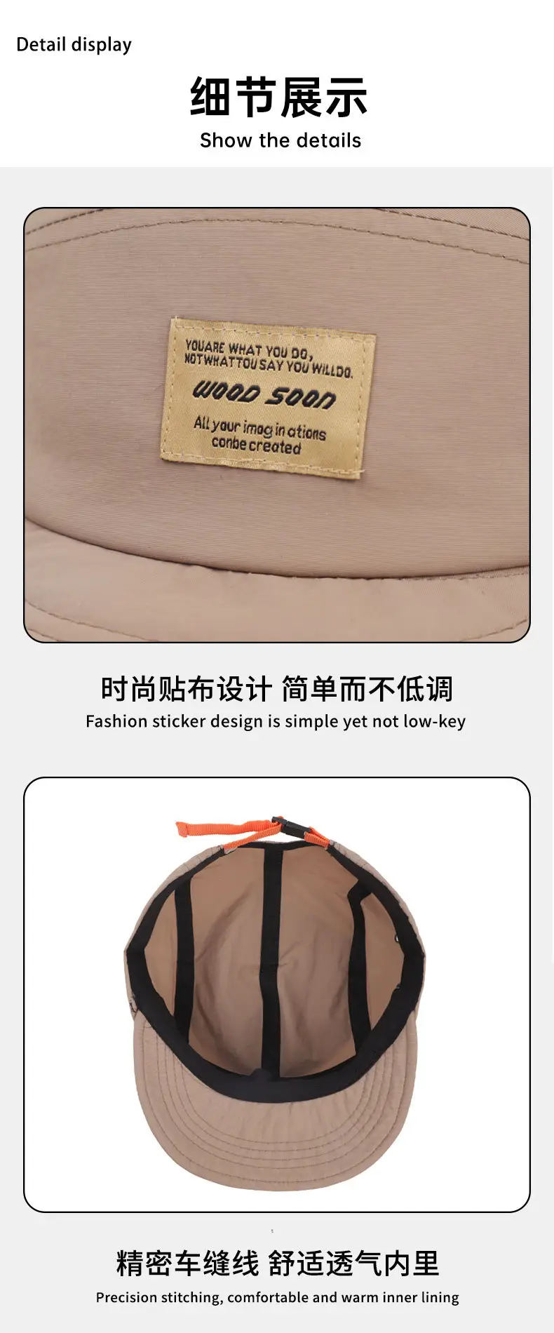 Korean Style Baseball Cap Gray Retro Japanese Versatile — feature 15
