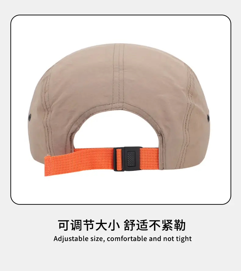 Korean Style Baseball Cap Gray Retro Japanese Versatile — feature 16