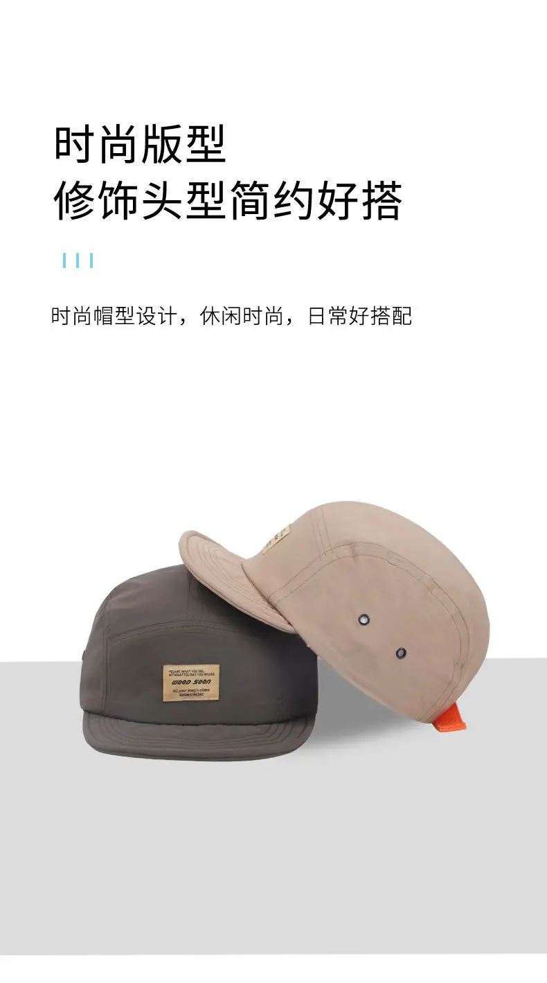 Korean Style Baseball Cap Gray Retro Japanese Versatile — feature 6