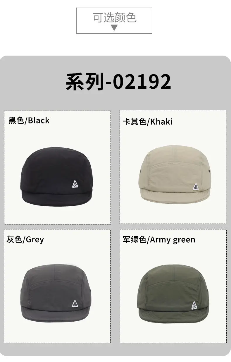Korean Style Baseball Cap Gray Retro Japanese Versatile — feature 8