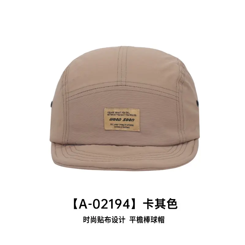Korean Style Baseball Cap Gray Retro Japanese Versatile - Image 10