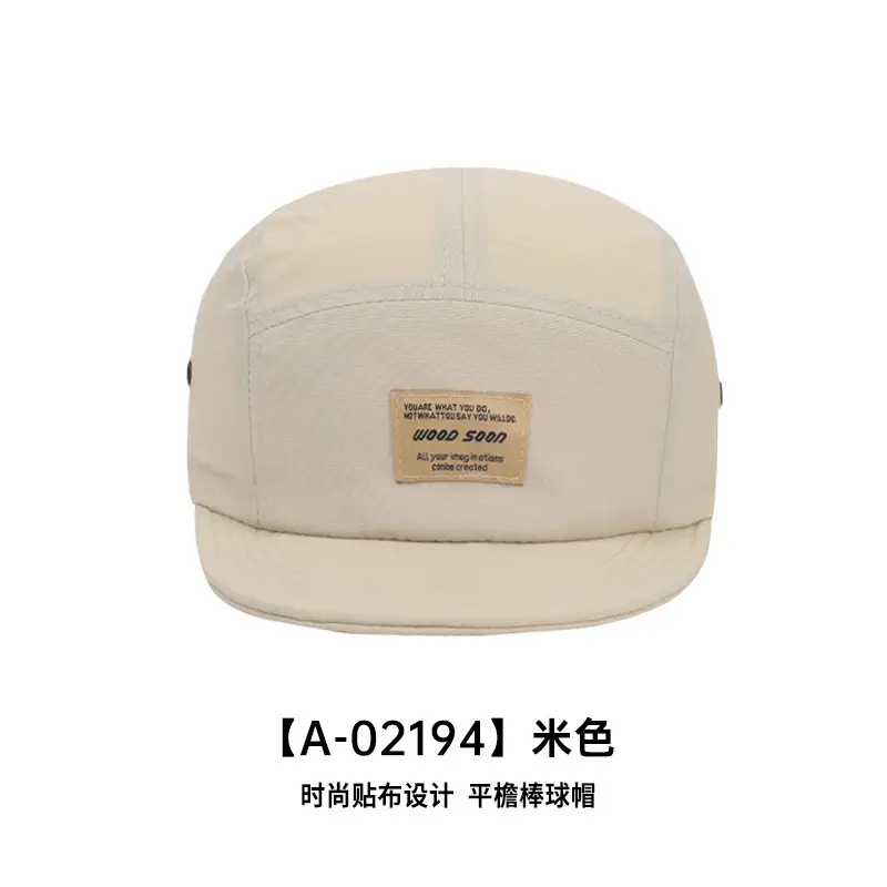 Korean Style Baseball Cap Gray Retro Japanese Versatile - Image 11