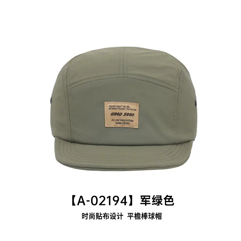 Korean Style Baseball Cap Gray Retro Japanese Versatile - Image 12