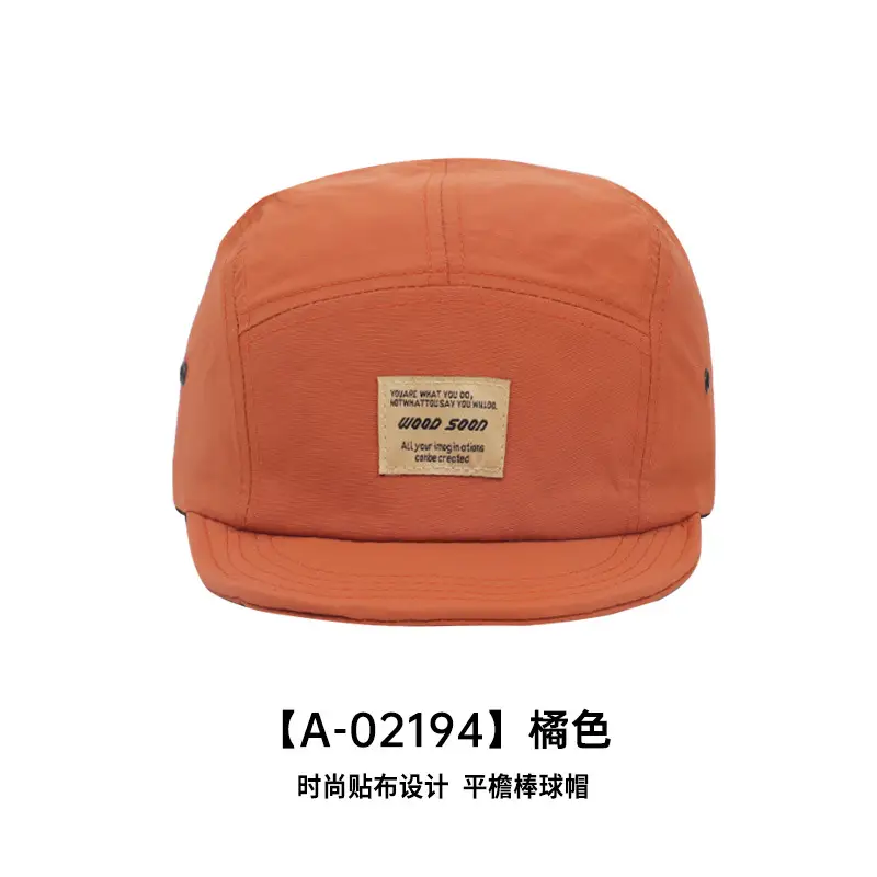 Korean Style Baseball Cap Gray Retro Japanese Versatile - Image 13
