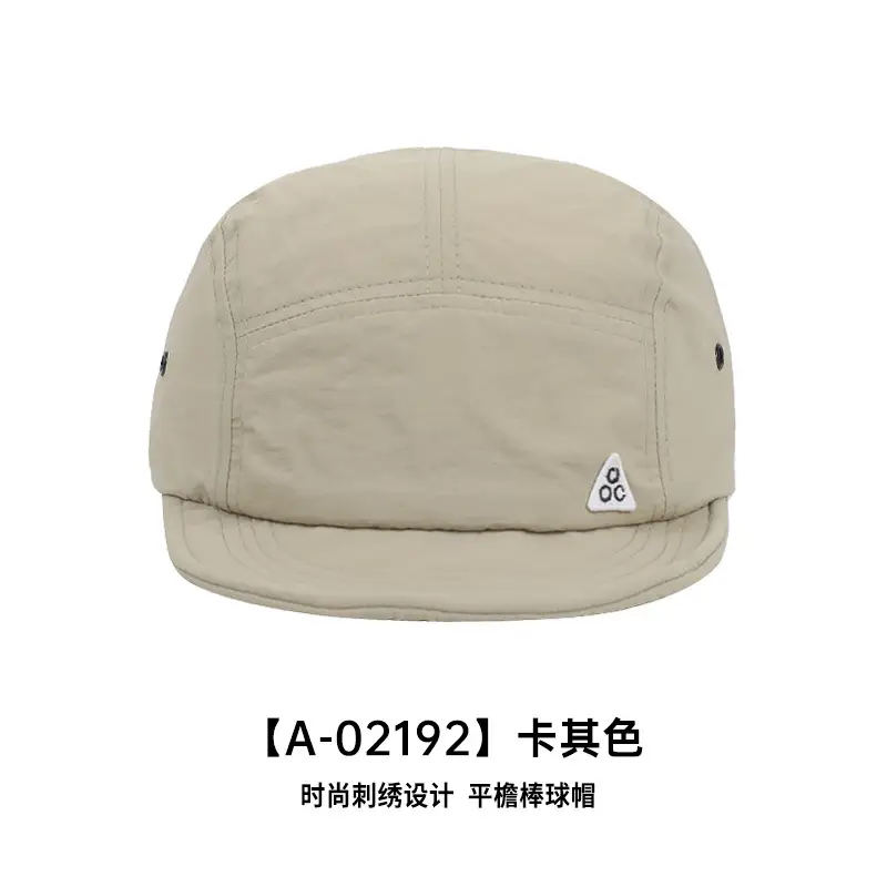 Korean Style Baseball Cap Gray Retro Japanese Versatile - Image 2