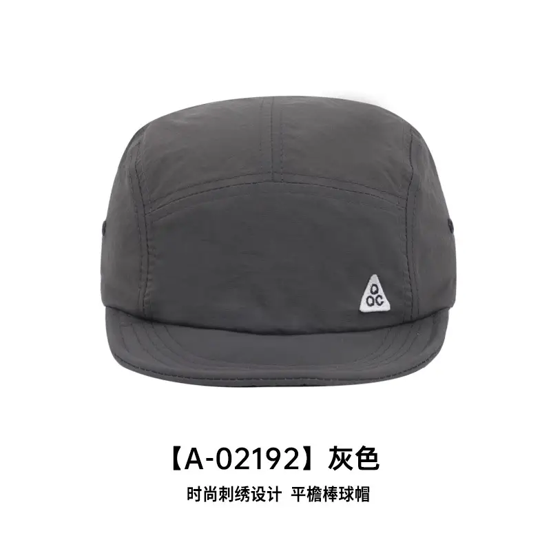 Korean Style Baseball Cap Gray Retro Japanese Versatile - Image 3