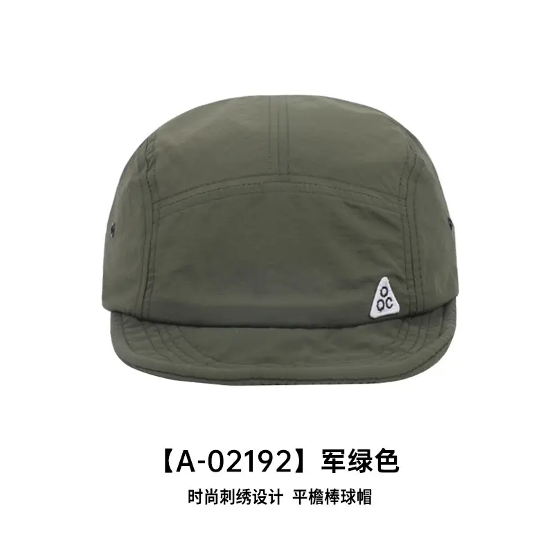 Korean Style Baseball Cap Gray Retro Japanese Versatile - Image 4