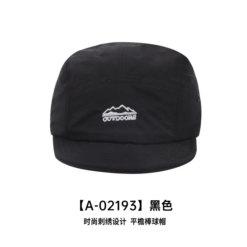 Korean Style Baseball Cap Gray Retro Japanese Versatile - Image 5