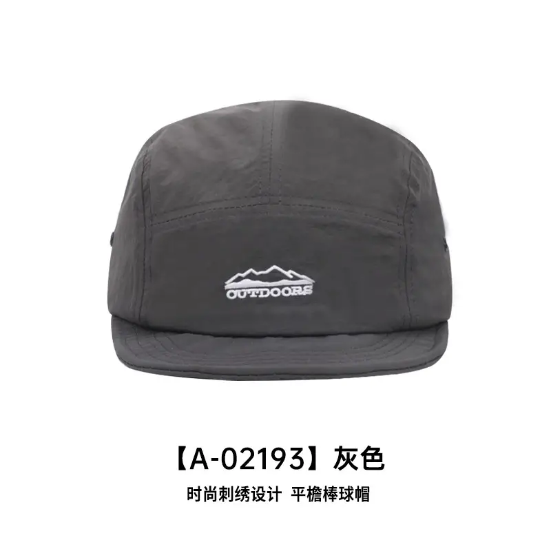 Korean Style Baseball Cap Gray Retro Japanese Versatile - Image 6