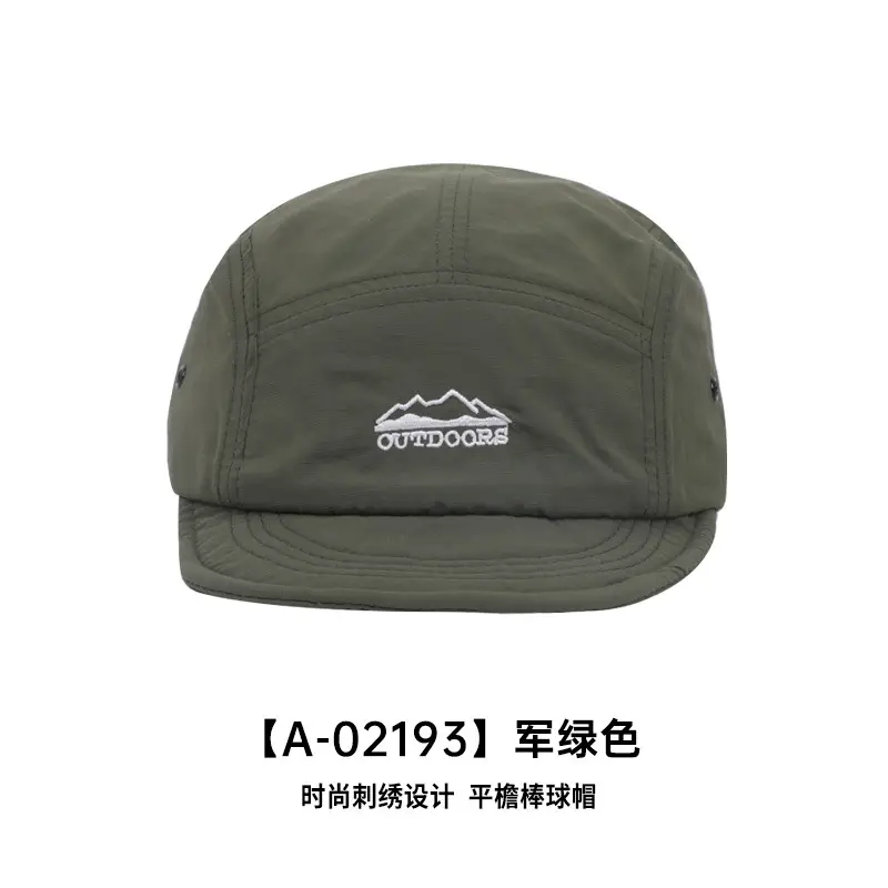 Korean Style Baseball Cap Gray Retro Japanese Versatile - Image 7