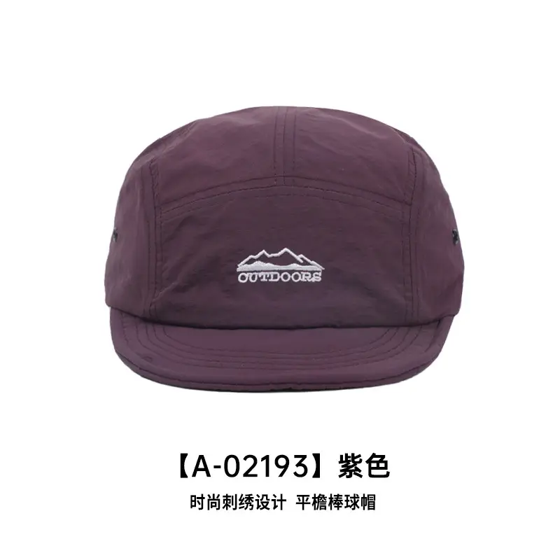 Korean Style Baseball Cap Gray Retro Japanese Versatile - Image 8